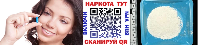 Меф Лукоянов