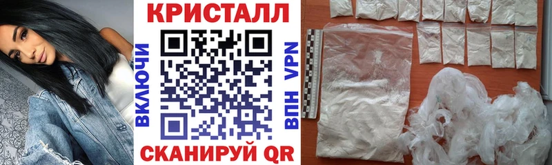 магазин продажи   Лукоянов  АМФ 97% 