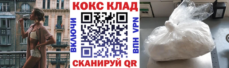 COCAIN Columbia  kraken онион  Лукоянов 