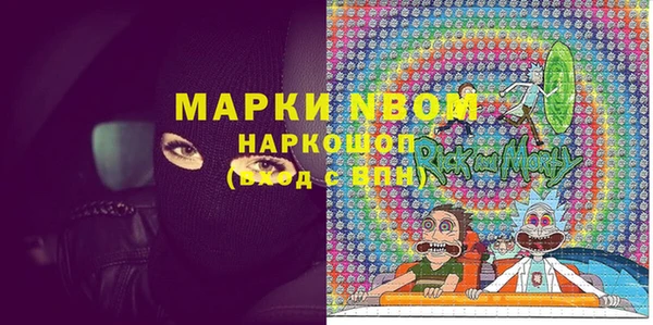 МДПВ Верхний Тагил