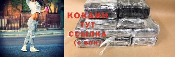 амфетамин Волосово