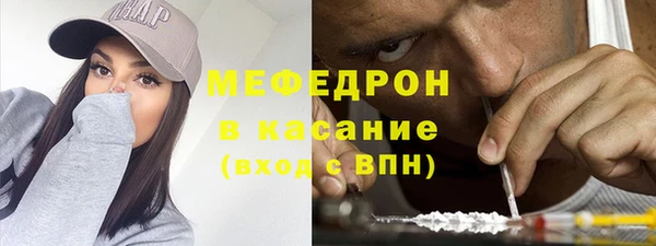 ГАЛЛЮЦИНОГЕННЫЕ ГРИБЫ Володарск