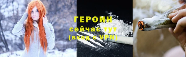 МДПВ Верхний Тагил