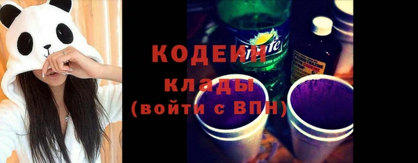 a pvp Верхнеуральск