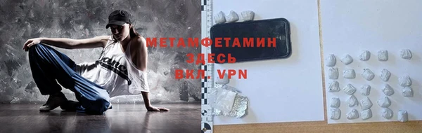 a pvp Верхнеуральск