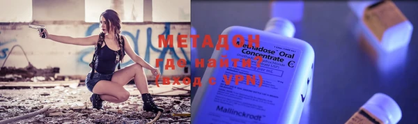 a pvp Верхнеуральск