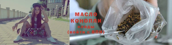 a pvp Верхнеуральск