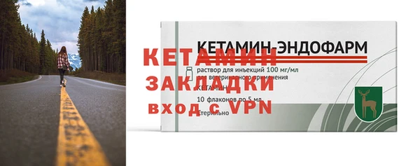 наркотики Приозерск