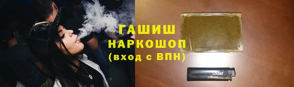 МДПВ Верхний Тагил