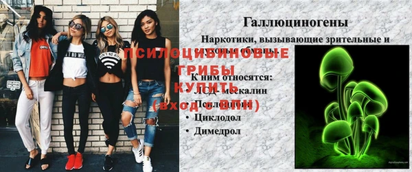 MDMA Волоколамск