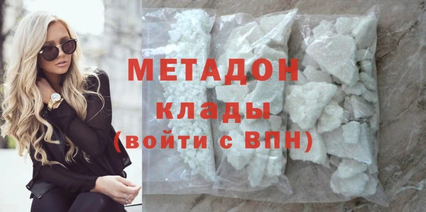 синтетический гашиш Верея