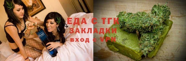 MDMA Волоколамск
