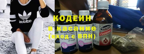 каннабис Пролетарск