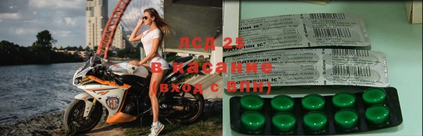 синтетический гашиш Верея